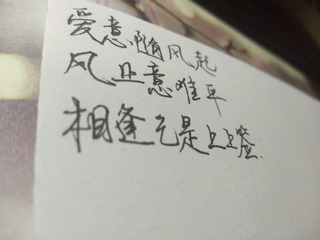 153183