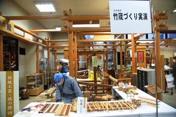 日本的和服文化（一)