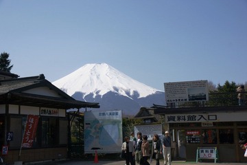 （十）忍野八海