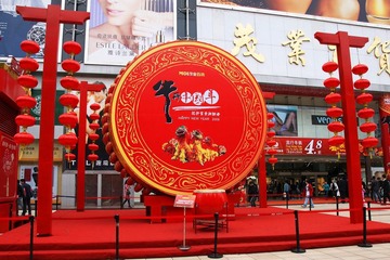 中国红
