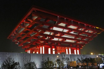中国观夜景--1