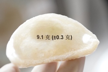 DDBBE5AE-DEFB-4B6A-97F2-486E0CDD5979/L0/001