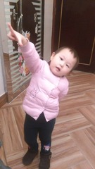 IMG_20161230_195658