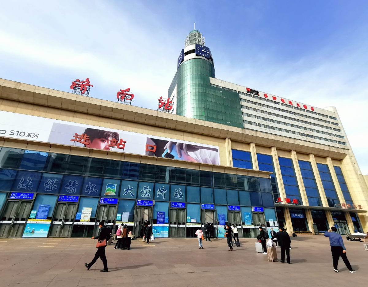 济南站老济南站曾是济南市的一景可惜没了