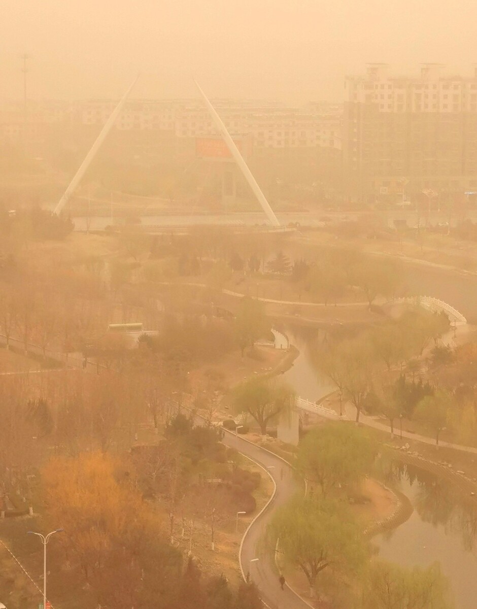 山东沙尘暴