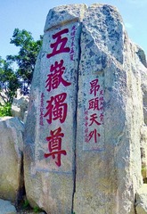 1265625