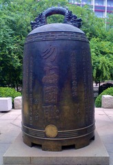 1155363