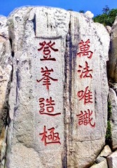 1265630