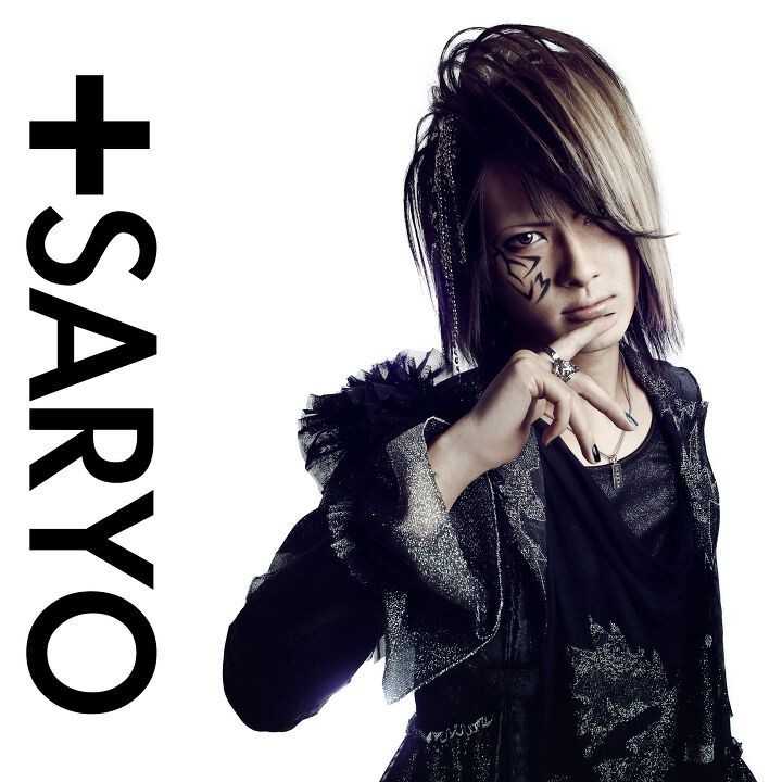 saryo 3<br />
bass