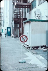 _NHW9210_1