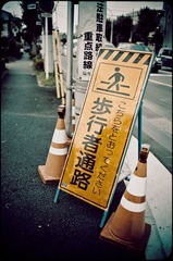 _NHW9958_1