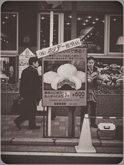 IMG_0880