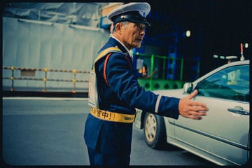 _NHW9748