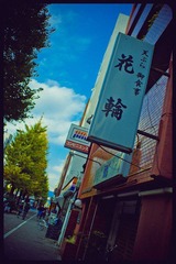 _DSC0157