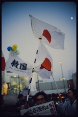 _NHW0918