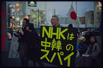 _NHW0905