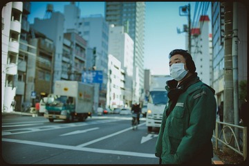 _NHW3971