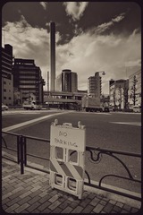 _NHW5288