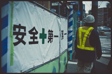 _NHW7173_1