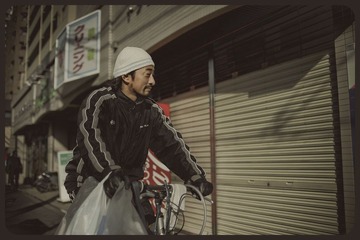 _NHW7450_1_1