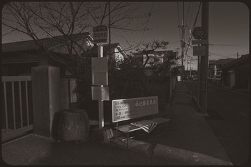 _NHW7828_1