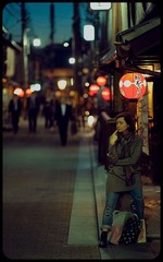 _NHW8331_1