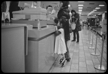 _NHW9785_1