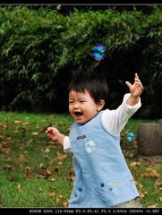 DSC_1052_nEO