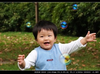 DSC_1058_1_nEO
