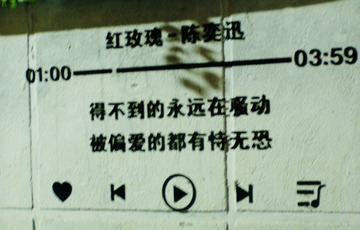 538EE81D-B141-40B8-B21A-22476D323039/L0/001