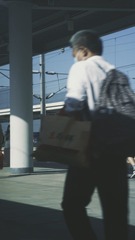 E9588399-096A-419D-AC42-EF6DB7C41545/L0/001
