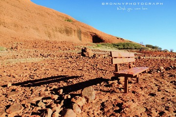 ayers rock
