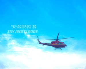 427E257C-5DDB-4614-A475-5516EF94A705/L0/001