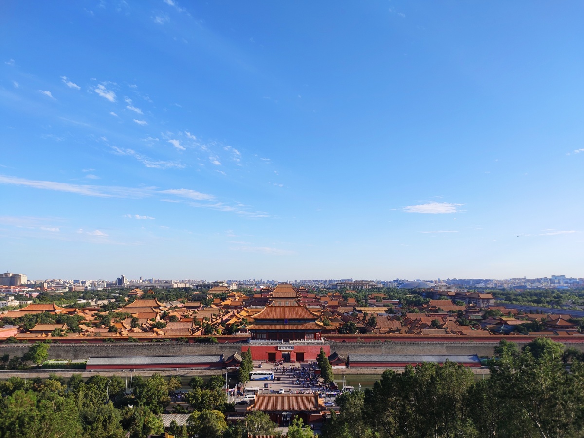 景山上俯瞰故宫城