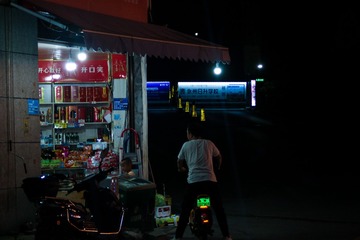 CFC9614C-0587-4426-B48E-AF33CA6AF5B8/L0/001