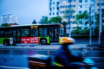 18851E9E-3B72-4BFB-ABE0-E91805C03A38/L0/001