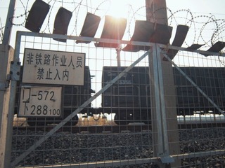 1874215