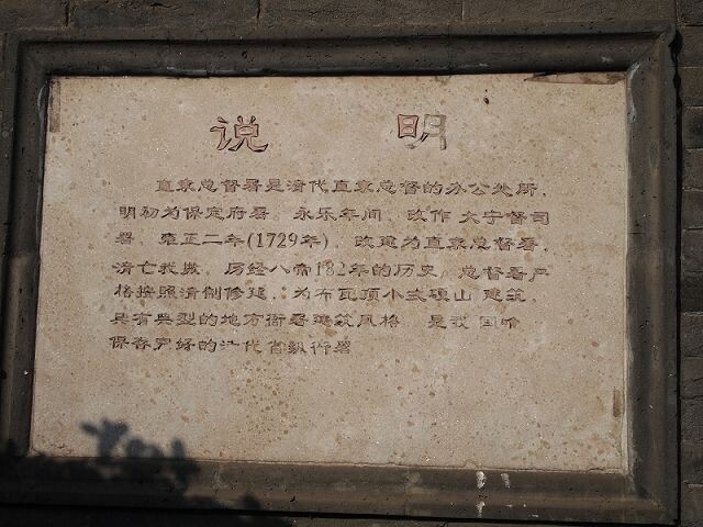 P2151214<br />