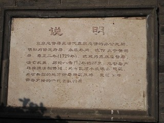 P2151214