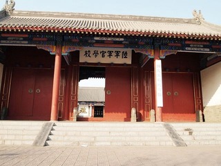 P2151228