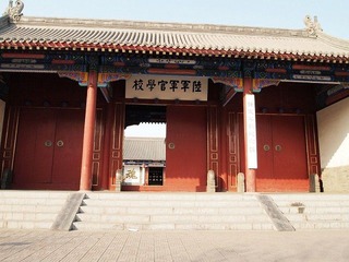 P2151228