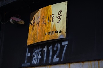 178943