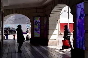 10E75331-A2B0-415A-AC63-FFF41972E00D/L0/001