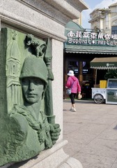 7D99EA65-61AD-498F-B1B6-2EF5B58FD0E8/L0/001