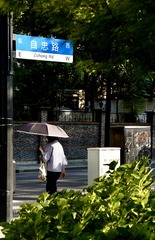 2A56B254-493D-420B-AC0D-1625FAB9D396/L0/001