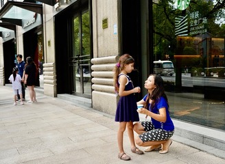 8AB5E7D2-68DB-4325-A3CE-A9466DBFF826/L0/001