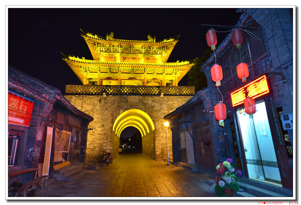 东方圣城九朝古都洛阳见闻