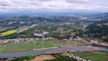 C1409BD0-DBEE-45BD-BD74-995F9168817D/L0/001