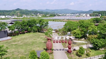 2AEF64D6-B9FD-411C-B9C3-7CBF2C678943/L0/001