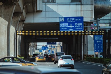 96A53A57-F242-4404-B804-4F394D81BF2F/L0/001